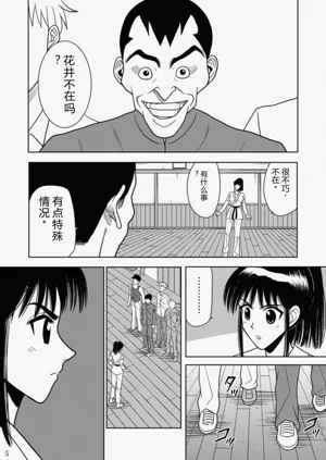 第27页图