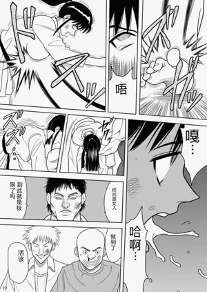 第41页图