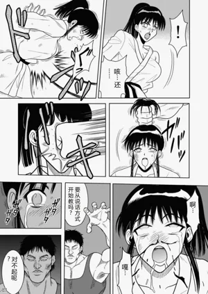 第45页图