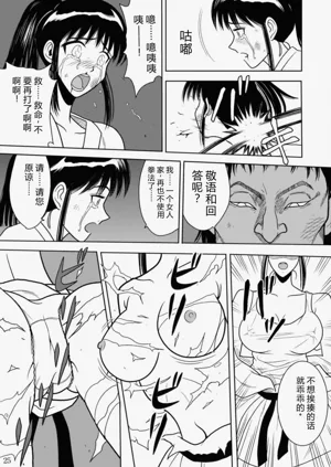 第47页图