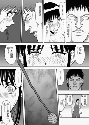 第57页图