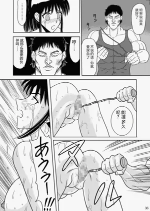 第58页图