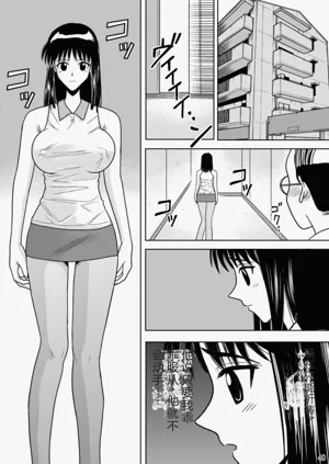 第62页图