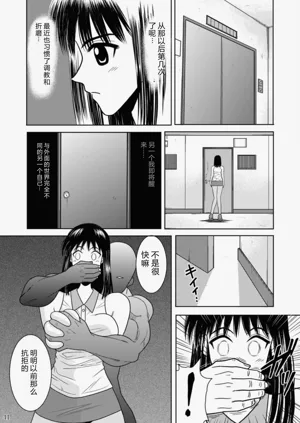 第63页图