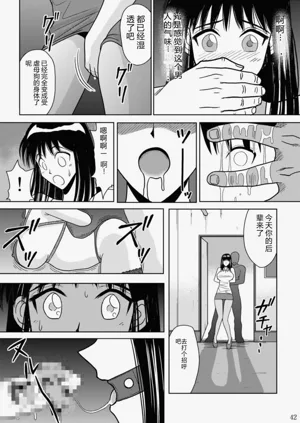 第64页图