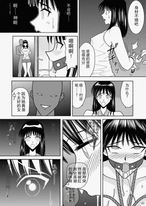 第66页图