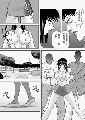 第80页图