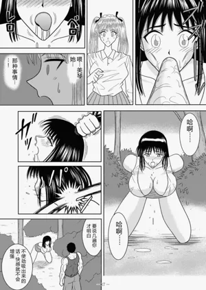 第83页图