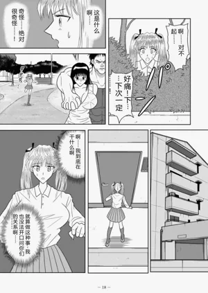 第84页图
