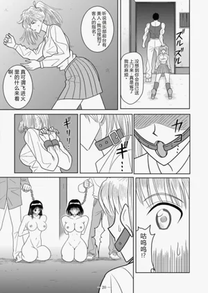 第86页图