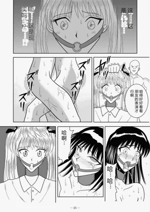 第91页图