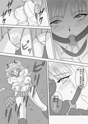 第93页图