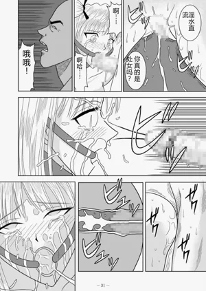 第97页图