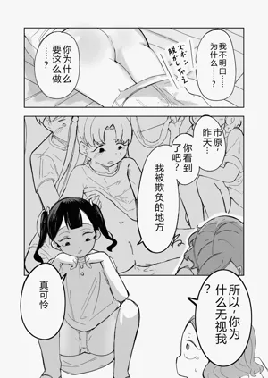 第15頁圖