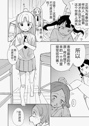 第16頁圖