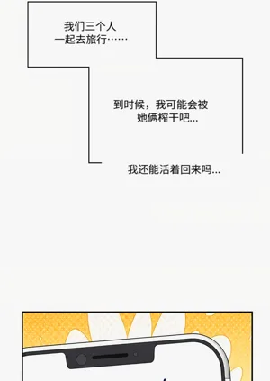 第16页图