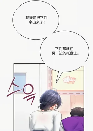 第18页图