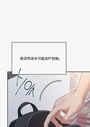 第20页图
