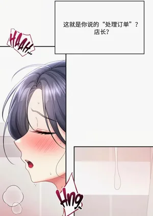 第21页图