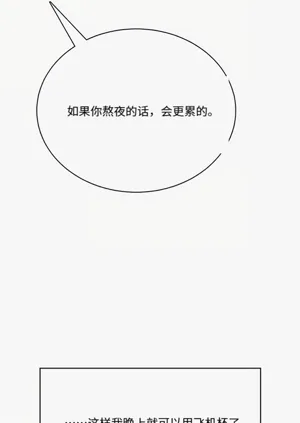 第22页图
