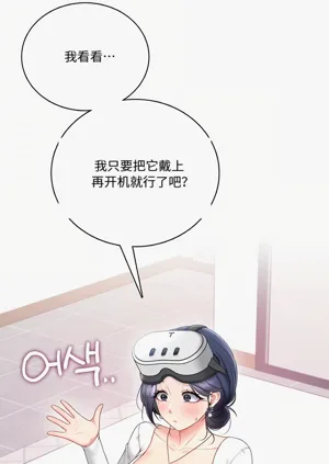 第26页图