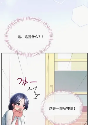 第27页图