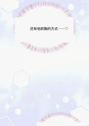 第31页图
