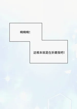 第37页图