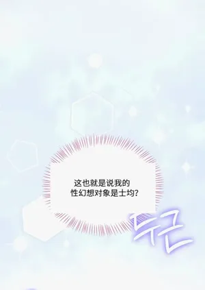 第38页图