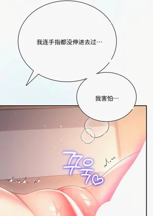 第40页图