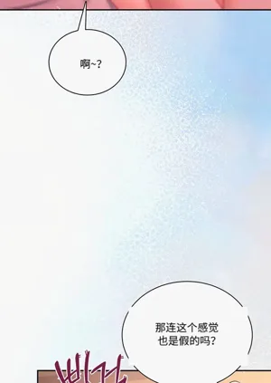 第42页图