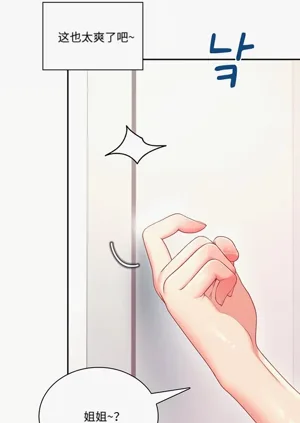 第51页图