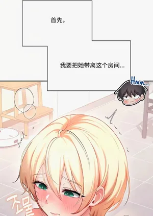 第52页图