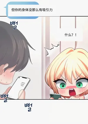 第53页图