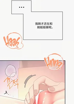 第59页图