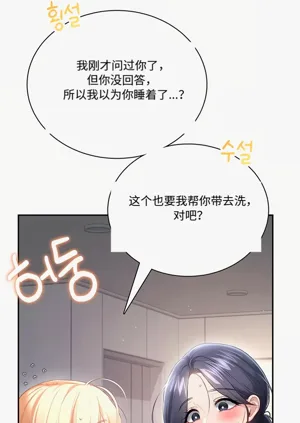 第62页图