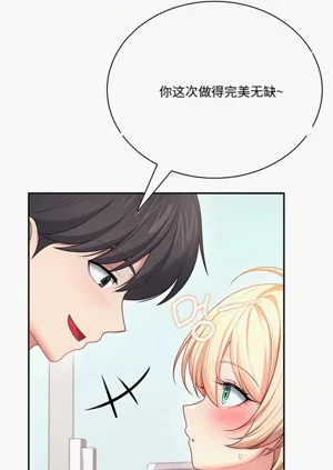 第63页图