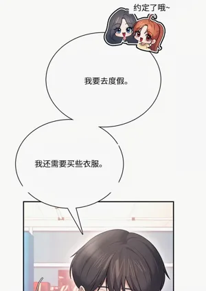 第64页图