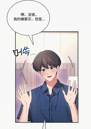第68页图