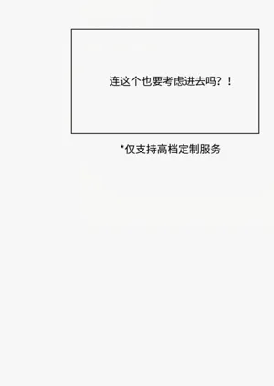 第71页图