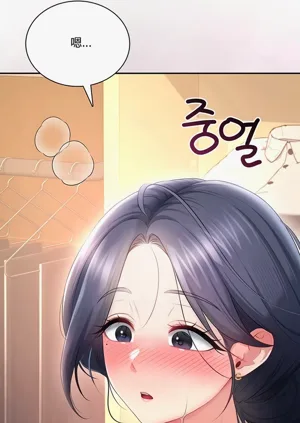 第73页图