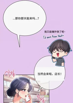 第75页图
