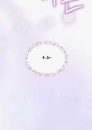 第76页图