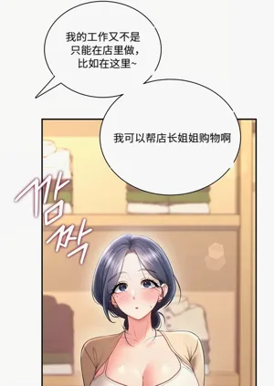 第77页图