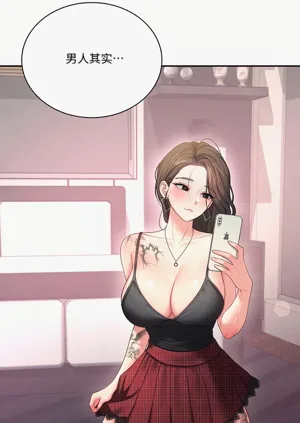 第79页图