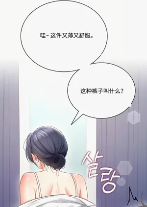 第80页图