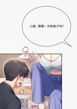 第81页图