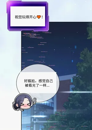 第86页图