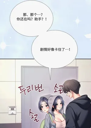 第87页图