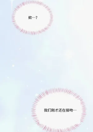 第90页图